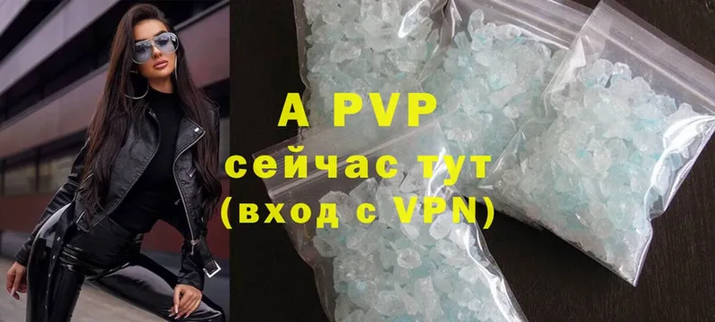 darknet формула  Воркута  APVP крисы CK  кракен зеркало 