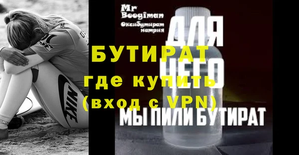 кокаин колумбия Бугульма